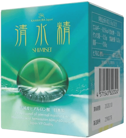 SHIMISEI Product Box